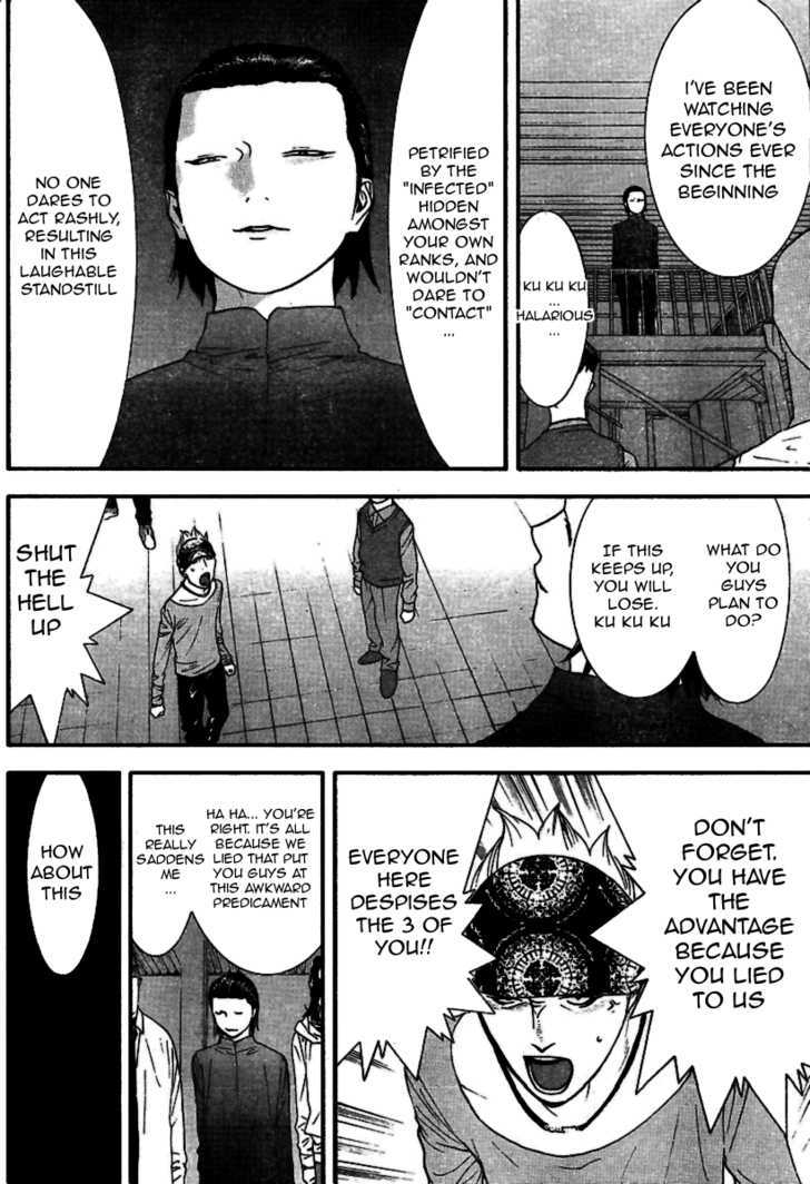 Read Liar Game EN Manga Online