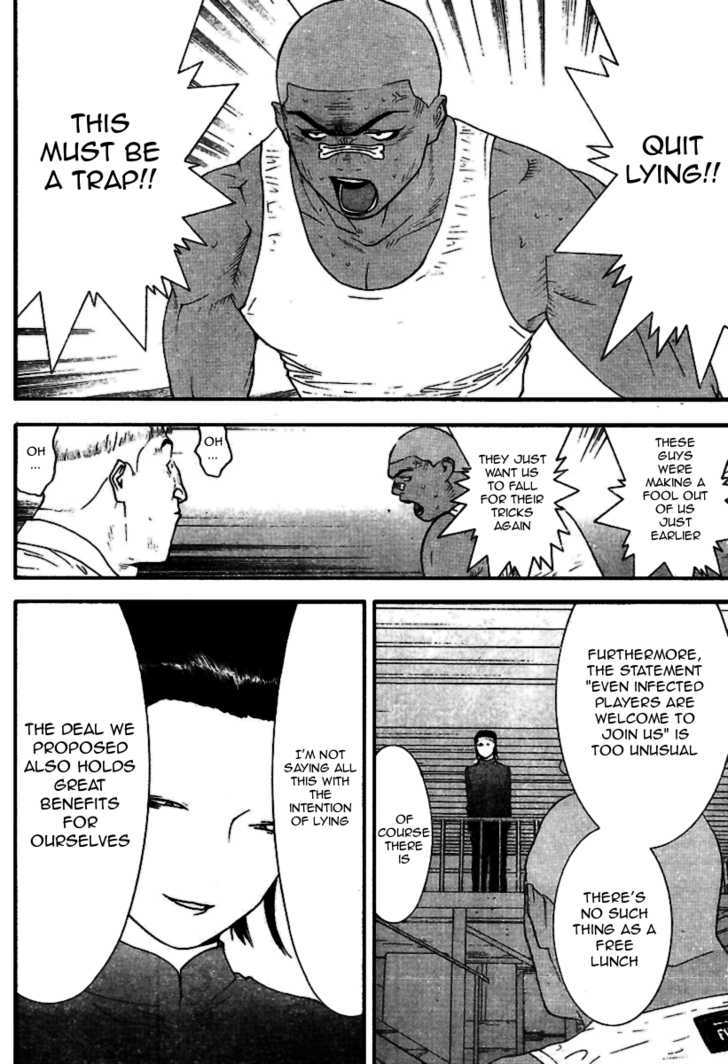 Read Liar Game EN Manga Online