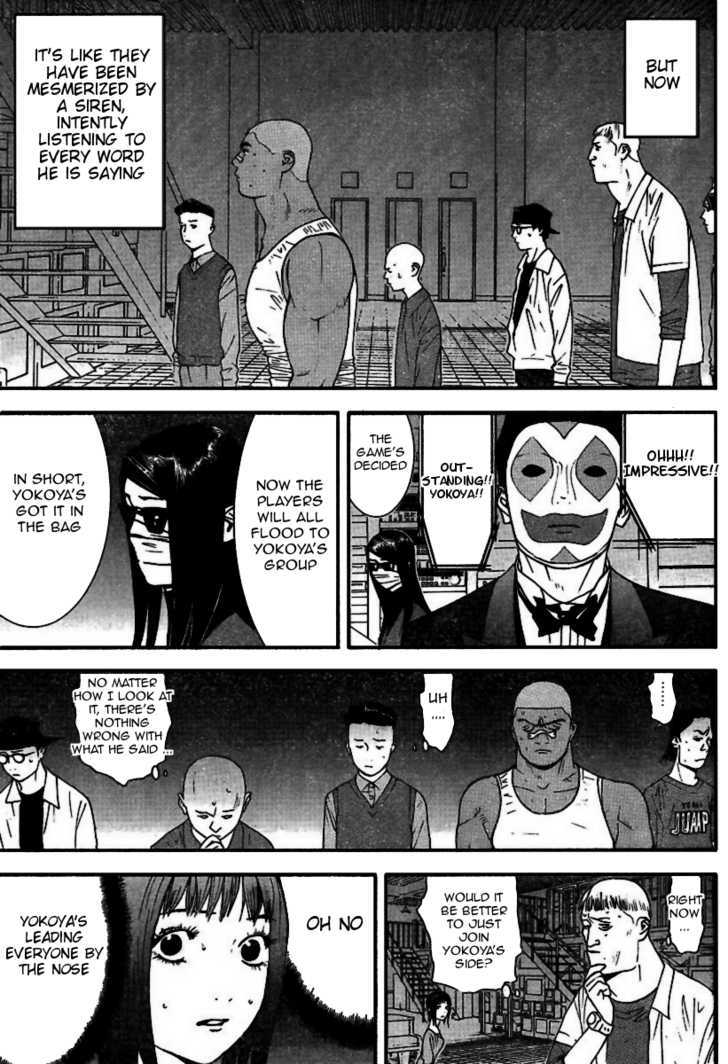 Read Liar Game EN Manga Online