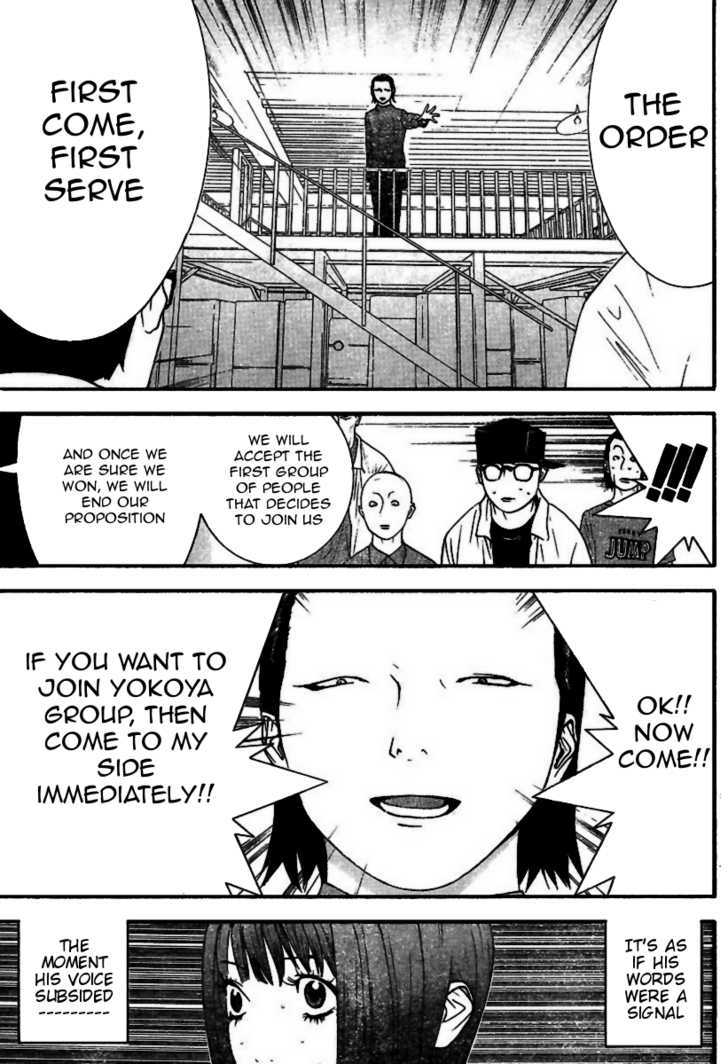 Read Liar Game EN Manga Online