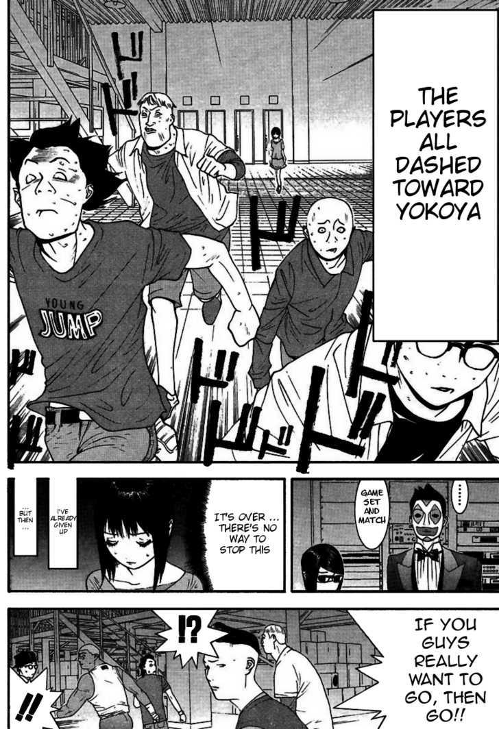 Read Liar Game EN Manga Online