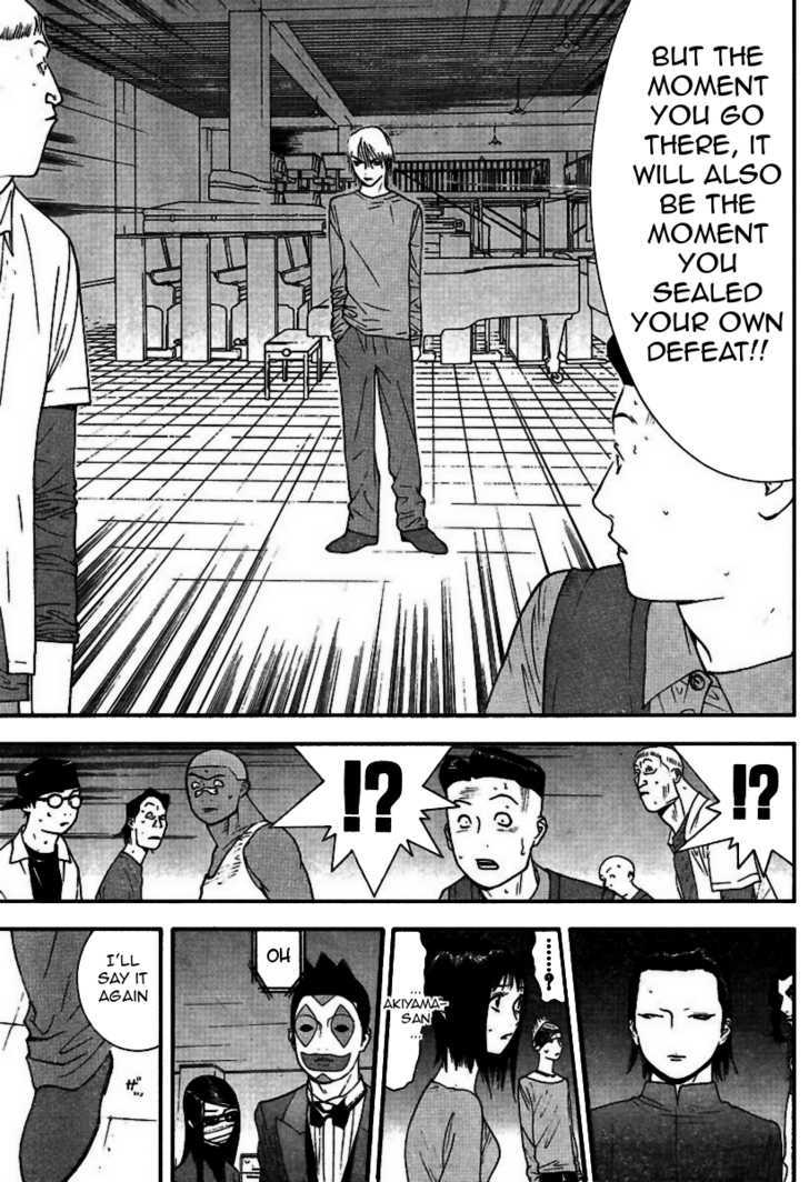 Read Liar Game EN Manga Online
