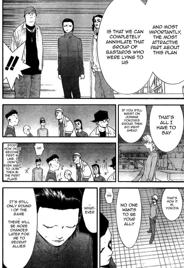 Read Liar Game EN Manga Online