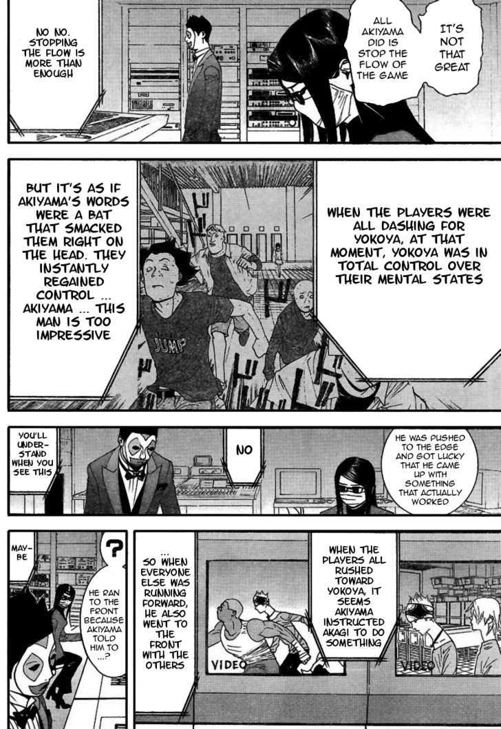Read Liar Game EN Manga Online
