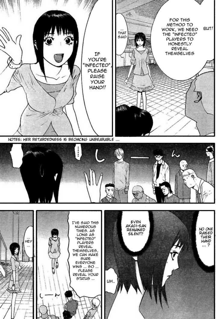 Read Liar Game EN Manga Online