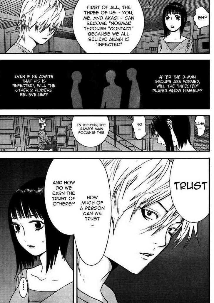Read Liar Game EN Manga Online
