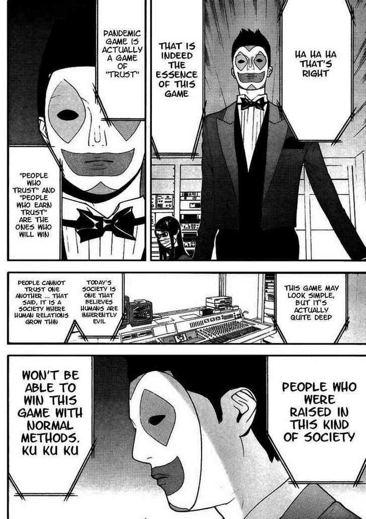 Read Liar Game EN Manga Online