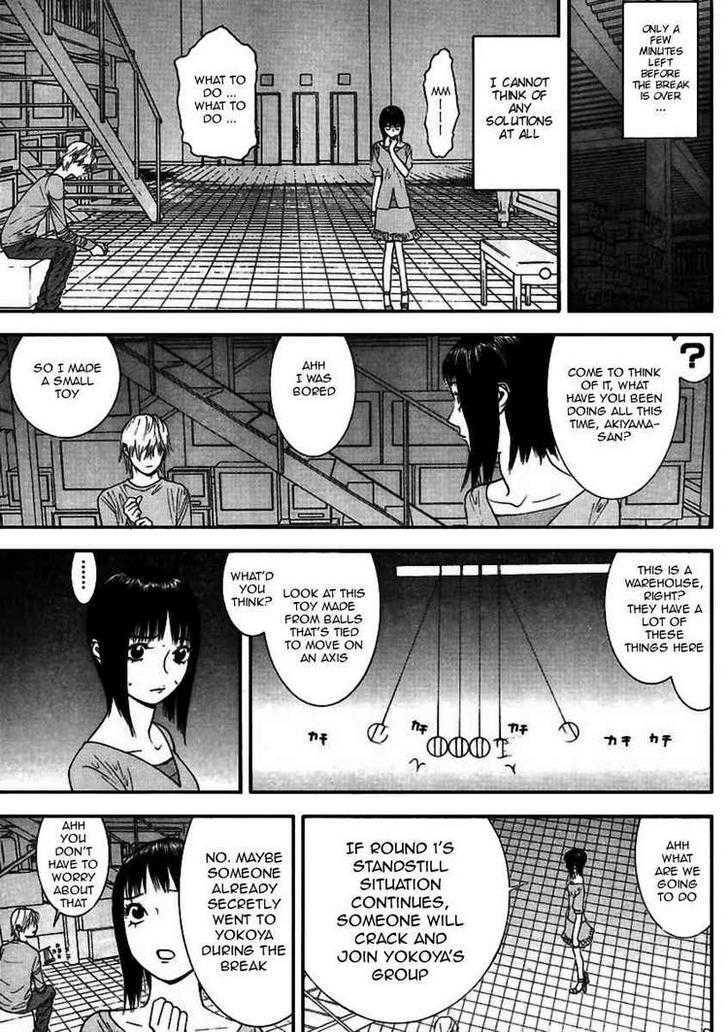 Read Liar Game EN Manga Online