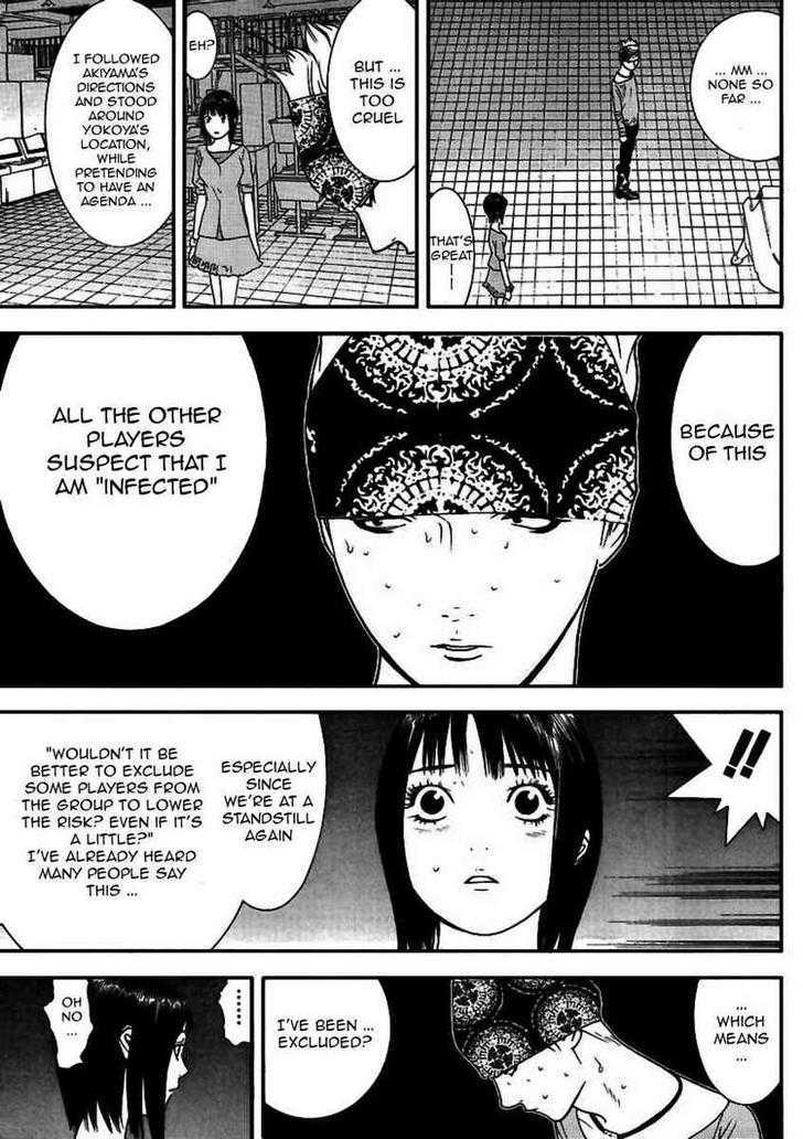Read Liar Game EN Manga Online