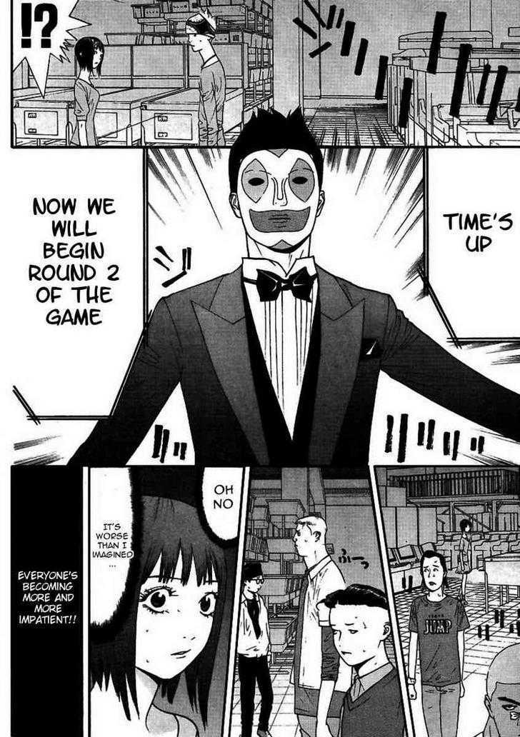 Read Liar Game EN Manga Online
