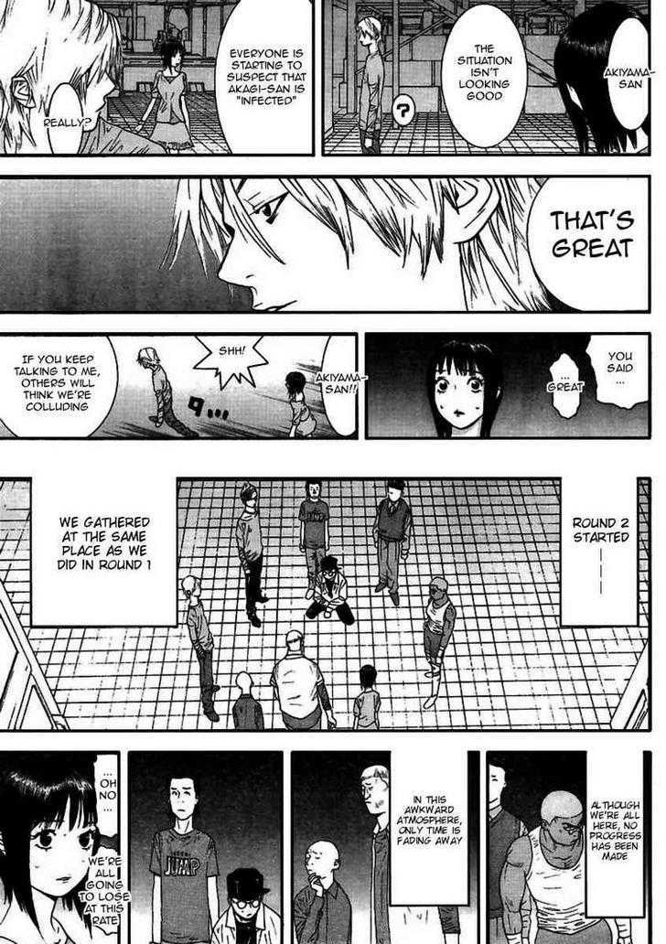 Read Liar Game EN Manga Online