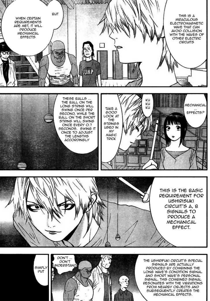 Read Liar Game EN Manga Online