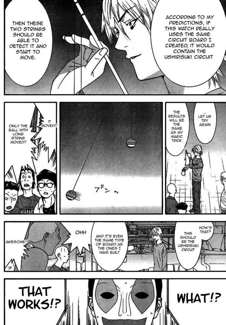 Read Liar Game EN Manga Online