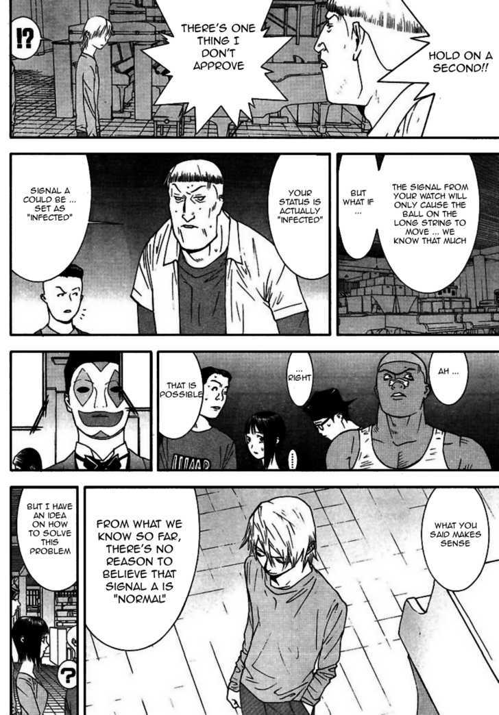 Read Liar Game EN Manga Online