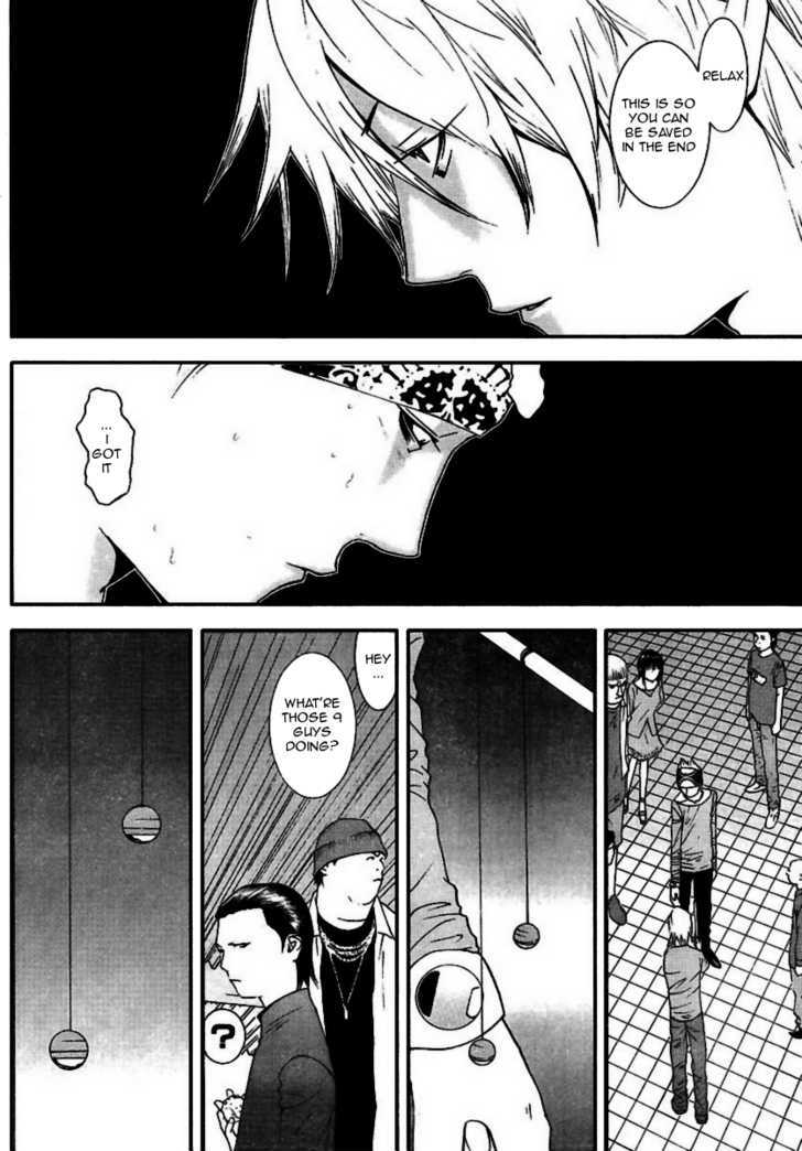 Read Liar Game EN Manga Online