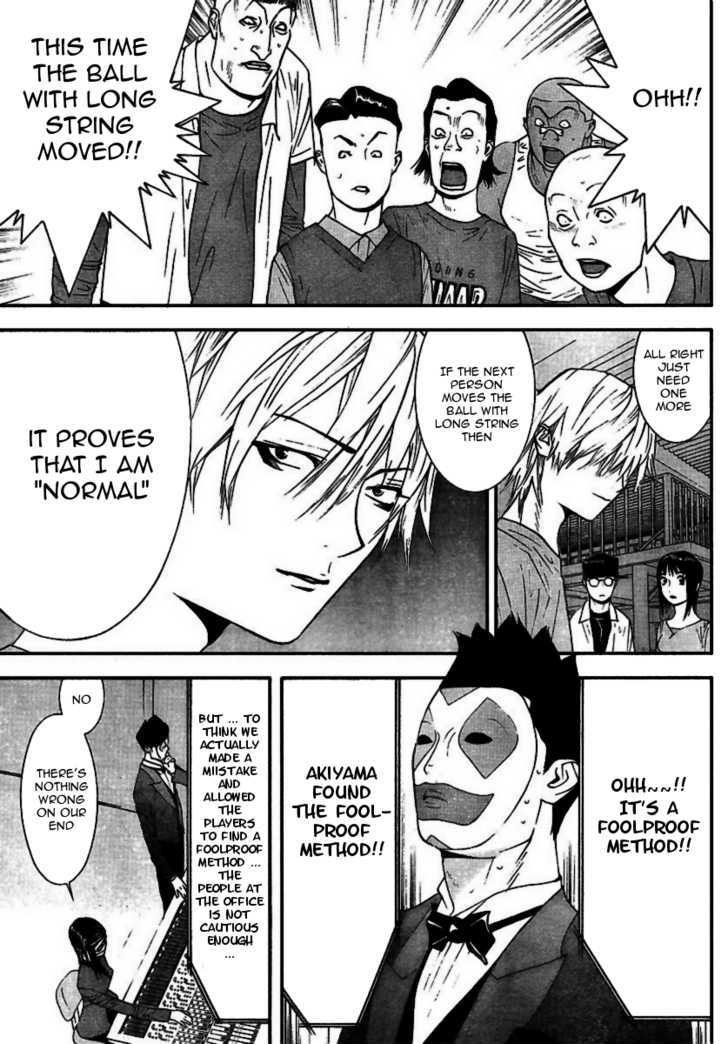Read Liar Game EN Manga Online