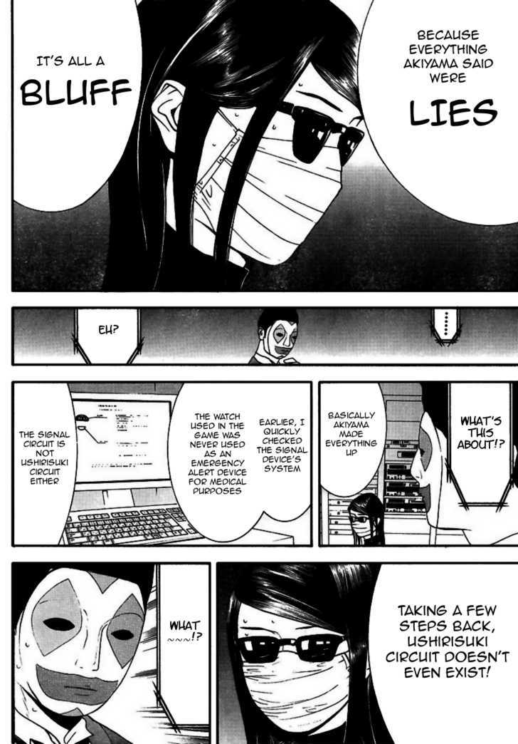 Read Liar Game EN Manga Online