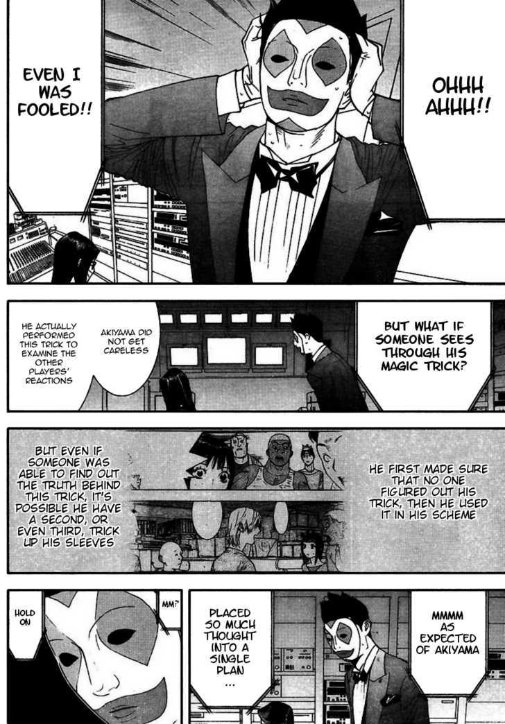 Read Liar Game EN Manga Online