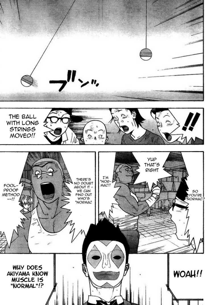 Read Liar Game EN Manga Online