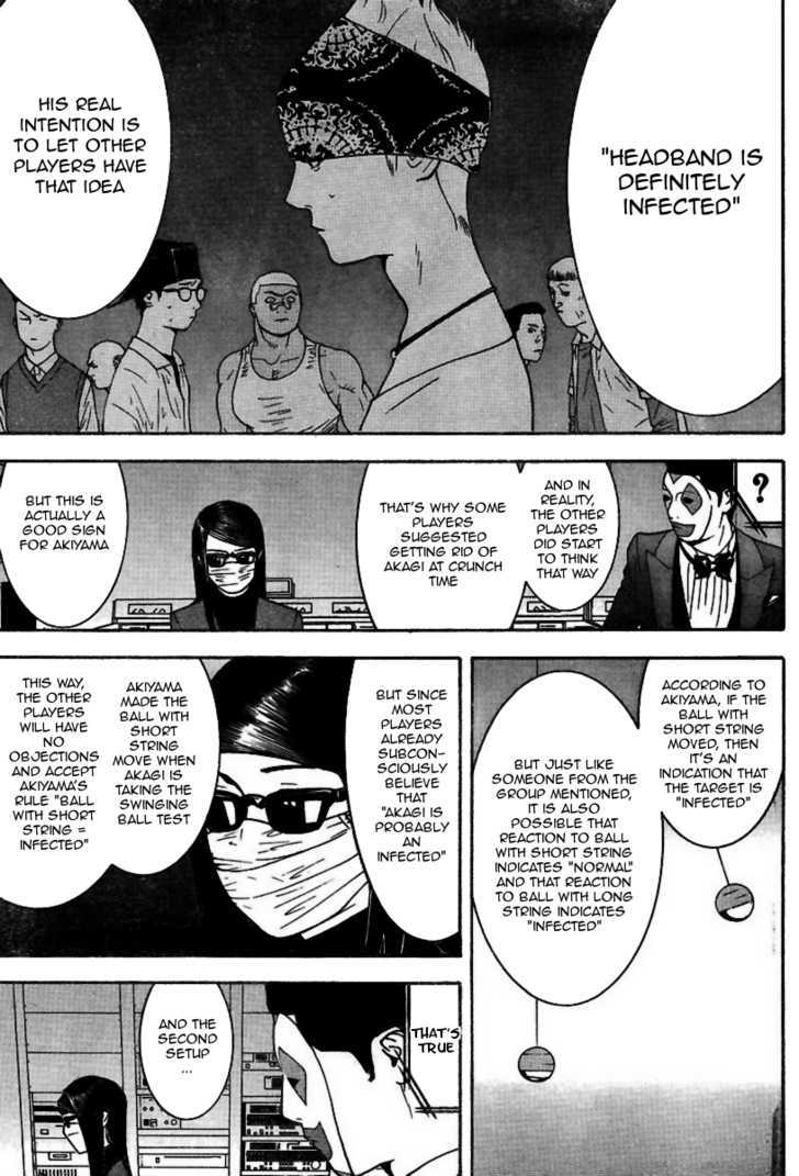 Read Liar Game EN Manga Online