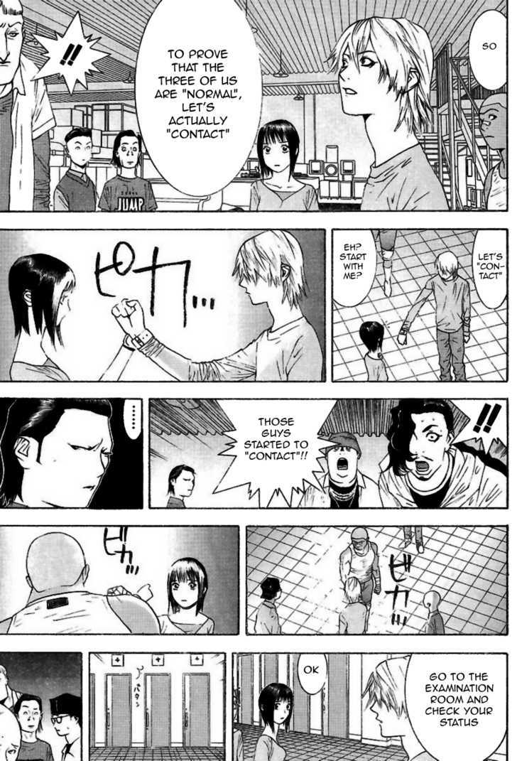 Read Liar Game EN Manga Online
