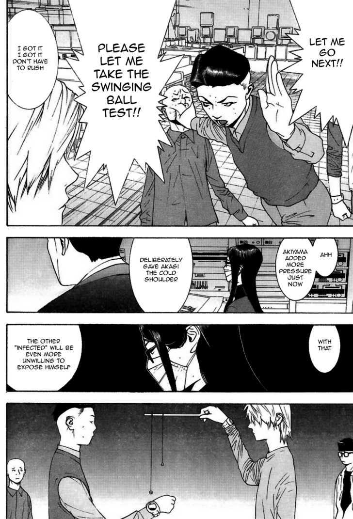 Read Liar Game EN Manga Online