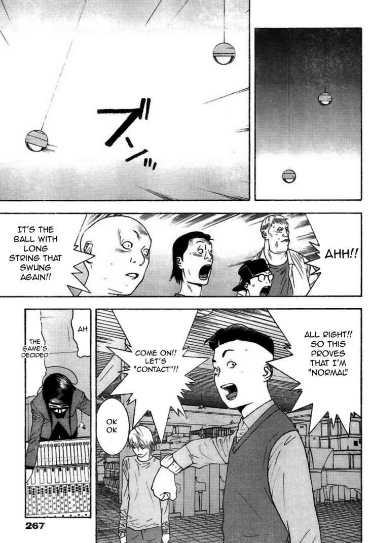 Read Liar Game EN Manga Online