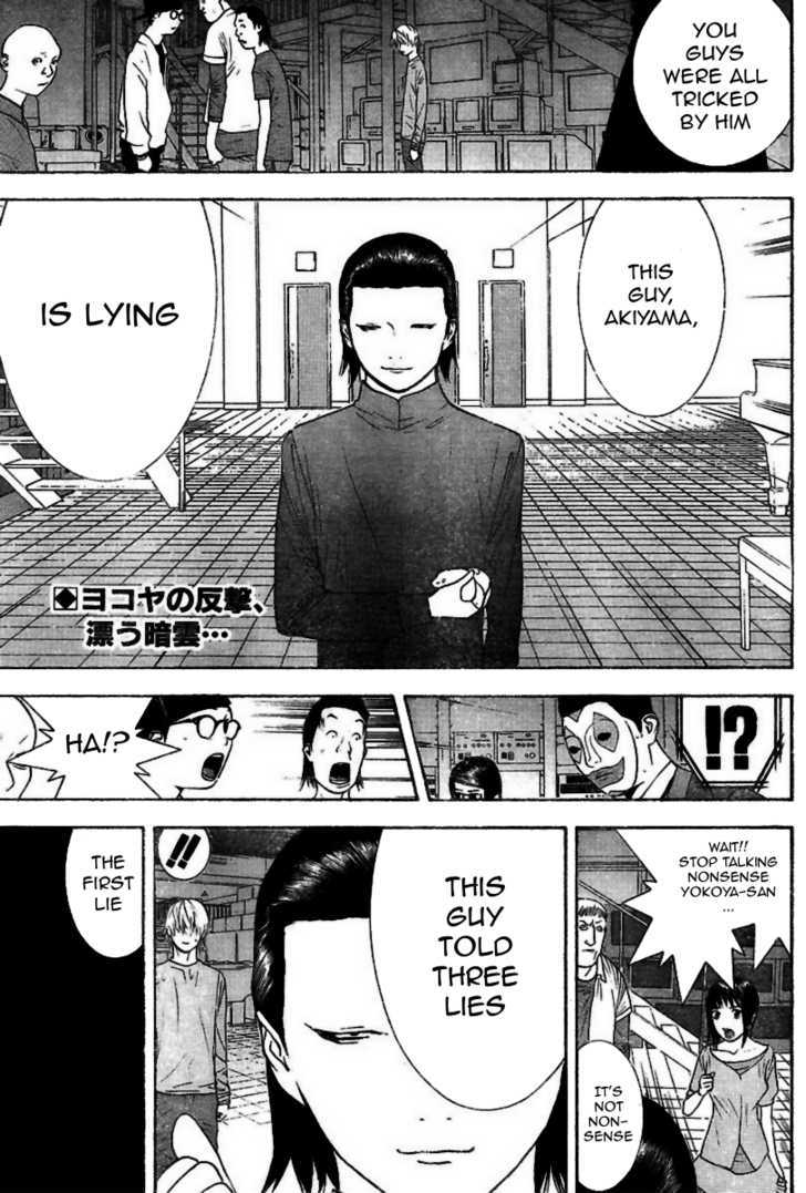 Read Liar Game EN Manga Online