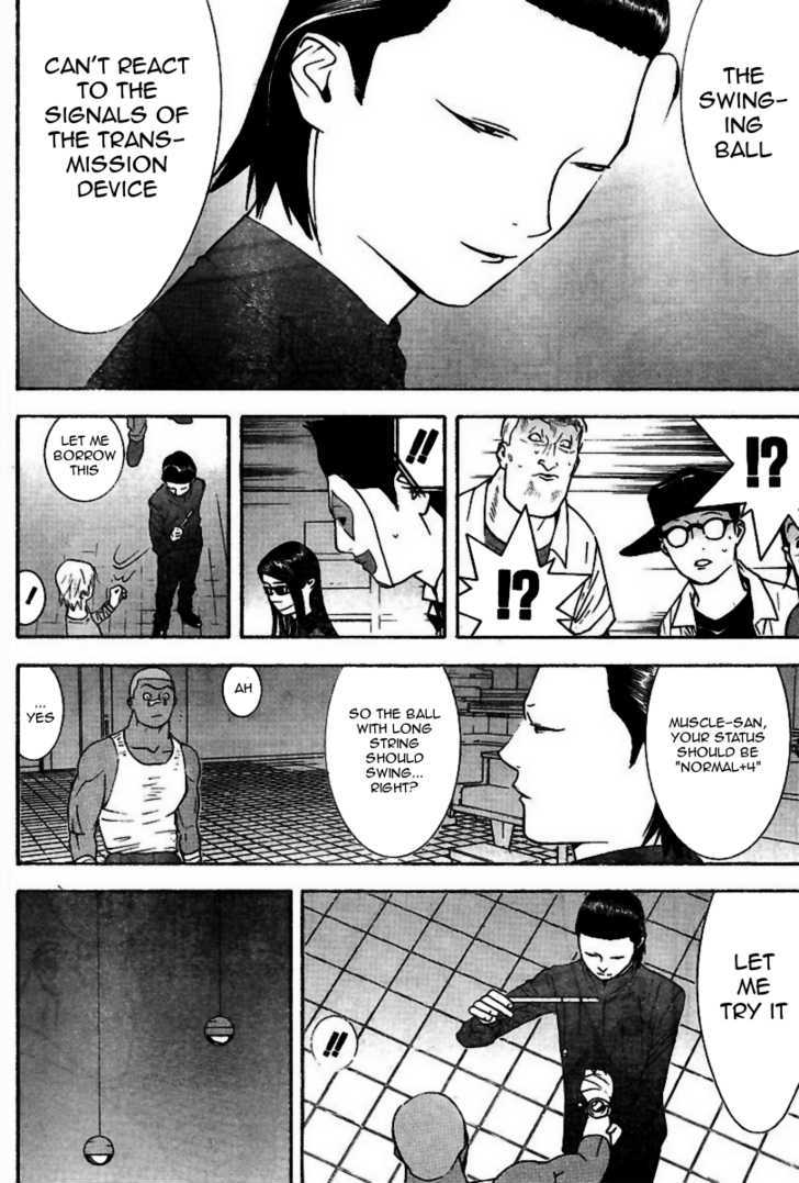 Read Liar Game EN Manga Online