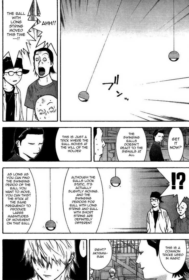 Read Liar Game EN Manga Online