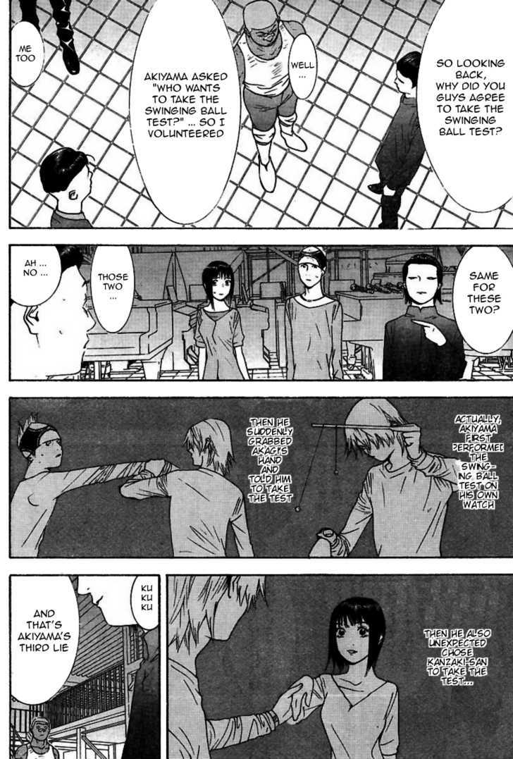 Read Liar Game EN Manga Online