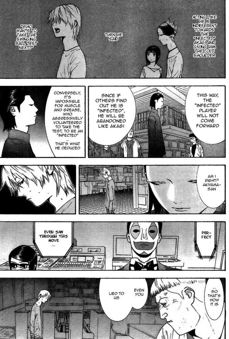 Read Liar Game EN Manga Online