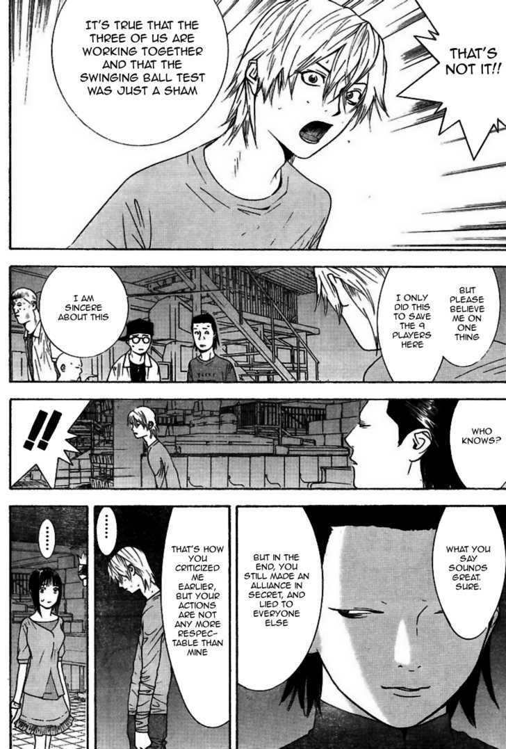 Read Liar Game EN Manga Online