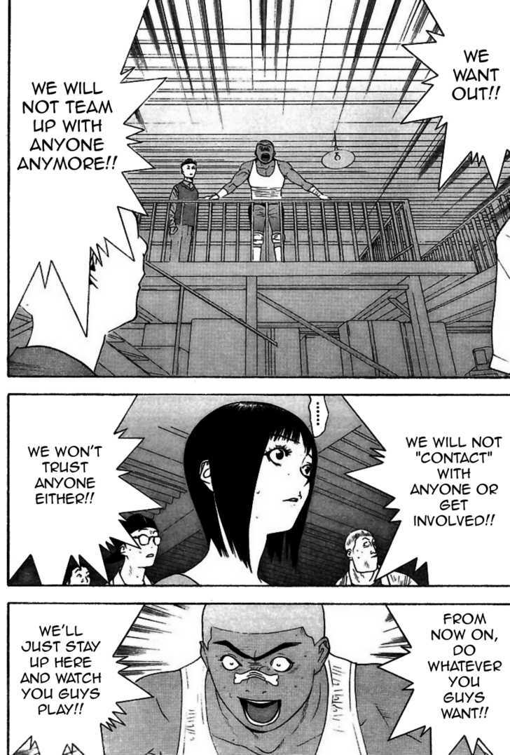 Read Liar Game EN Manga Online
