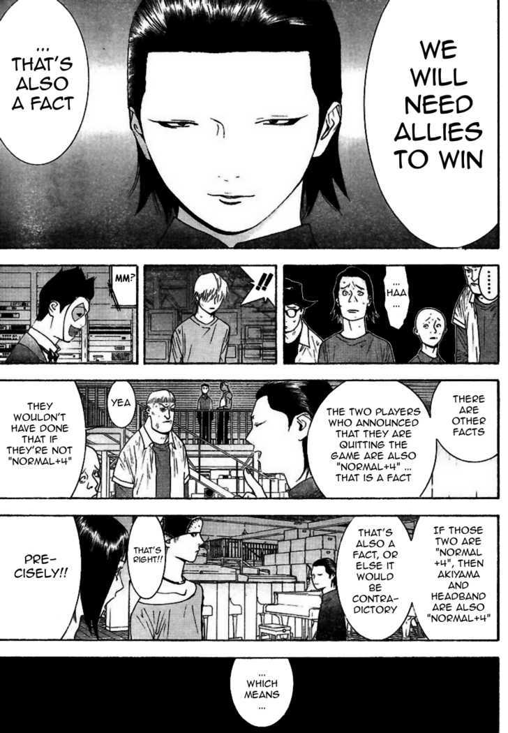 Read Liar Game EN Manga Online