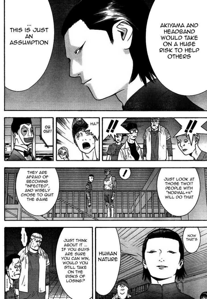 Read Liar Game EN Manga Online