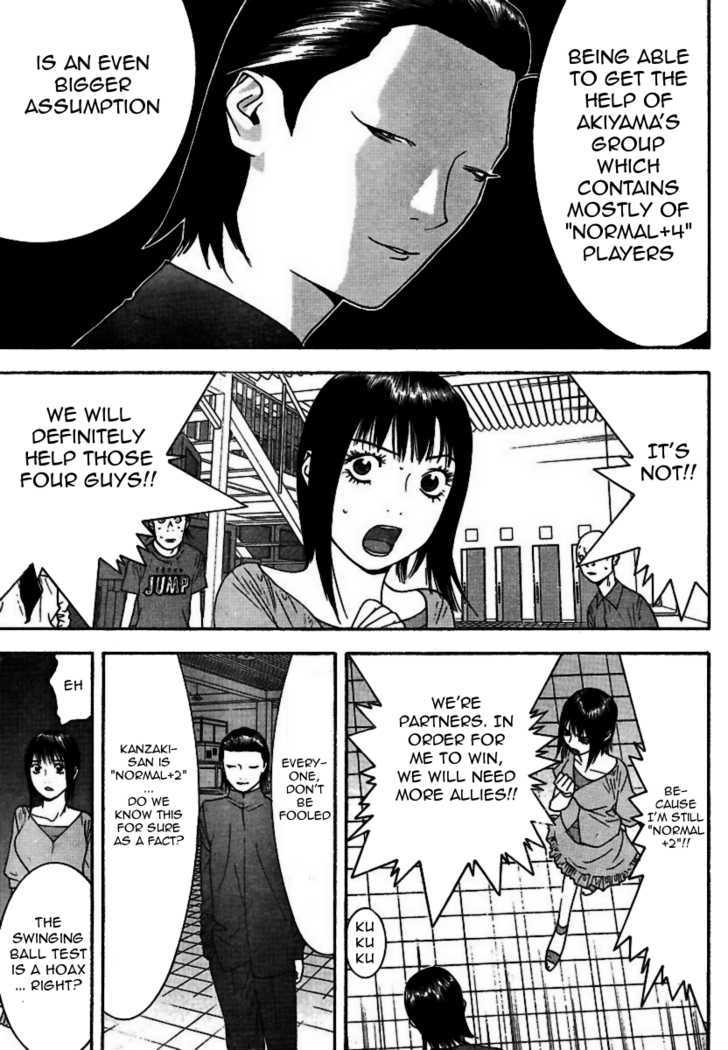 Read Liar Game EN Manga Online