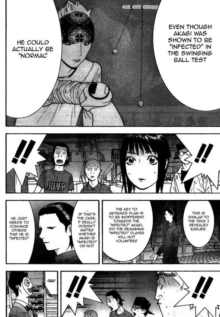 Read Liar Game EN Manga Online