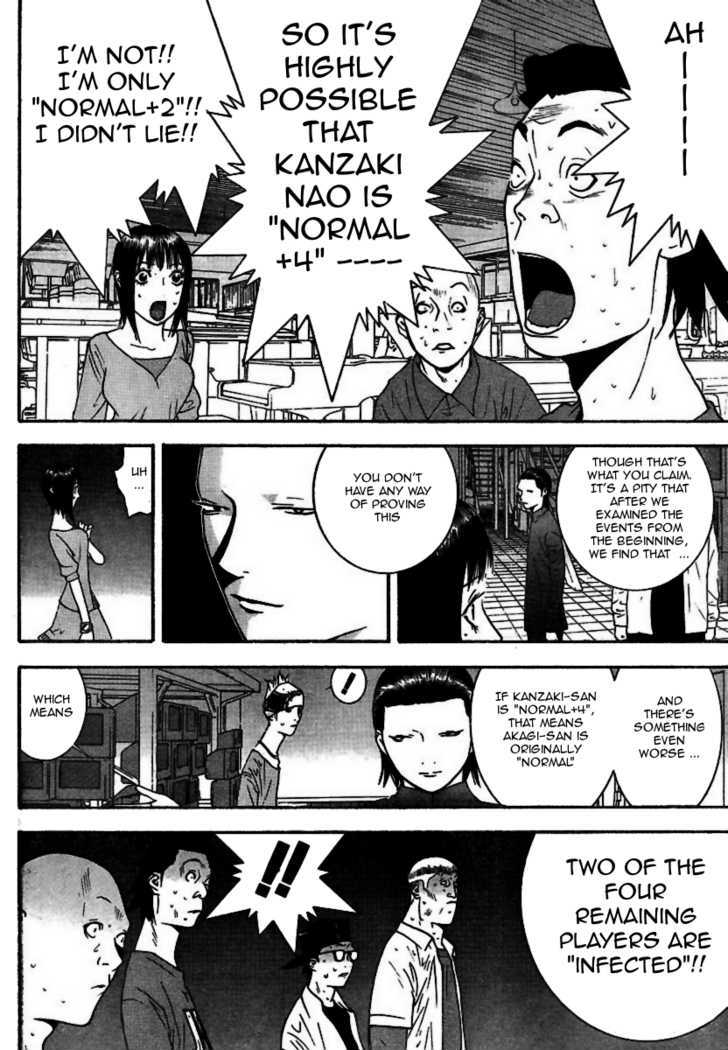 Read Liar Game EN Manga Online