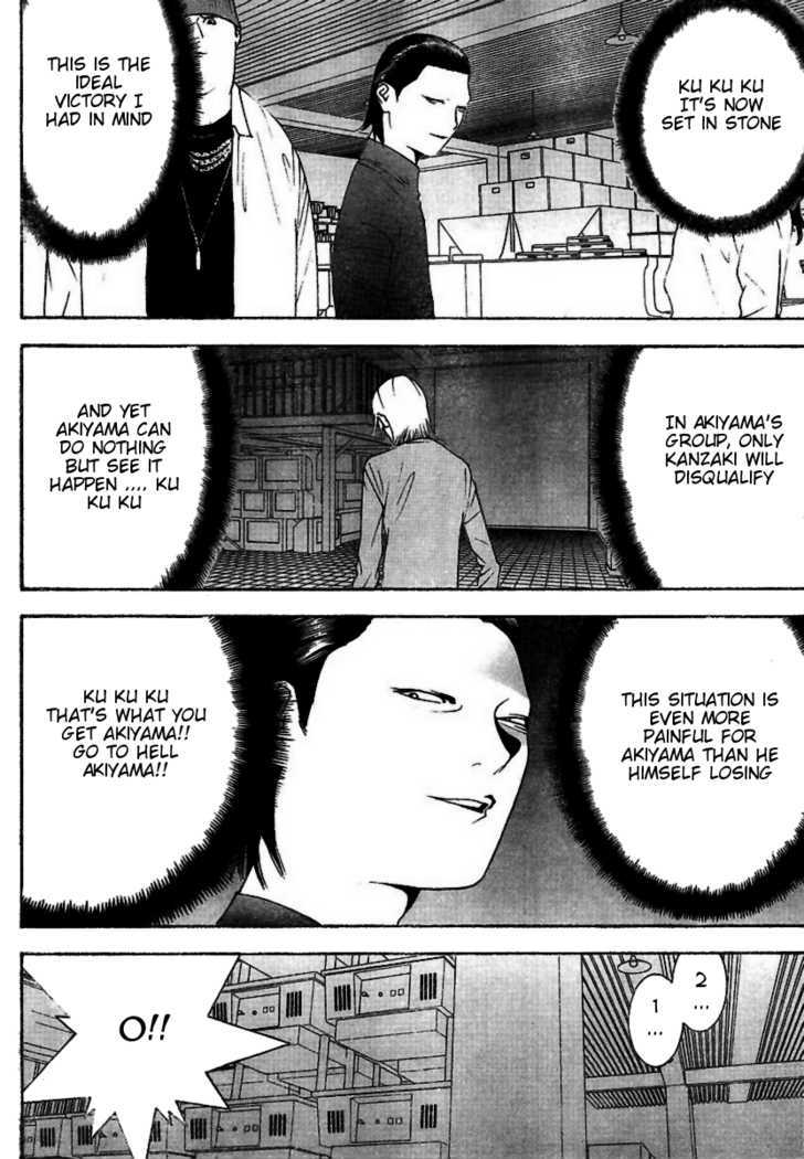 Read Liar Game EN Manga Online