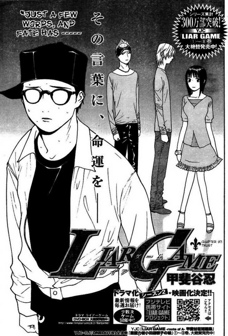 Read Liar Game EN Manga Online