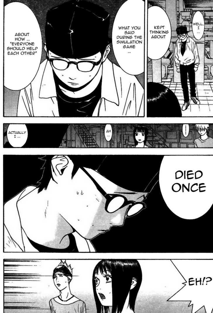 Read Liar Game EN Manga Online