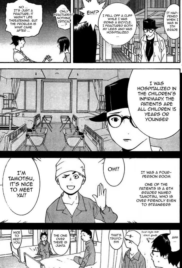 Read Liar Game EN Manga Online