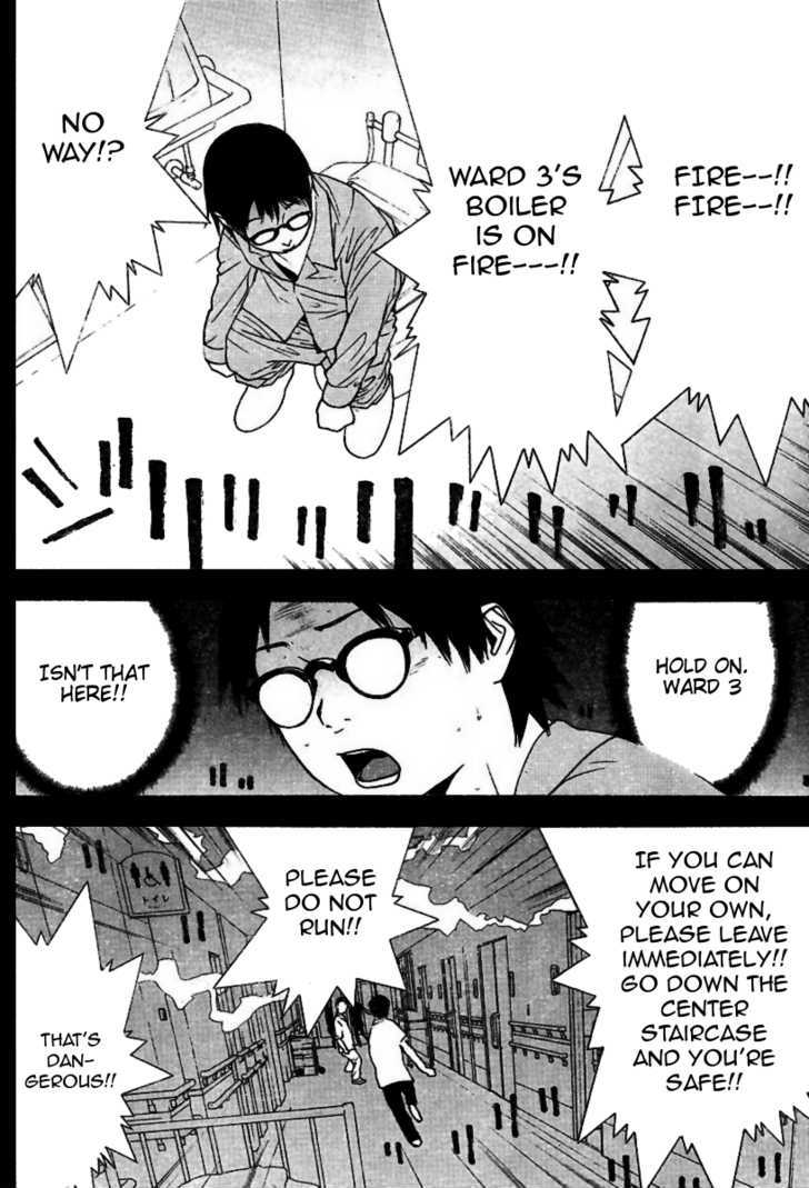 Read Liar Game EN Manga Online