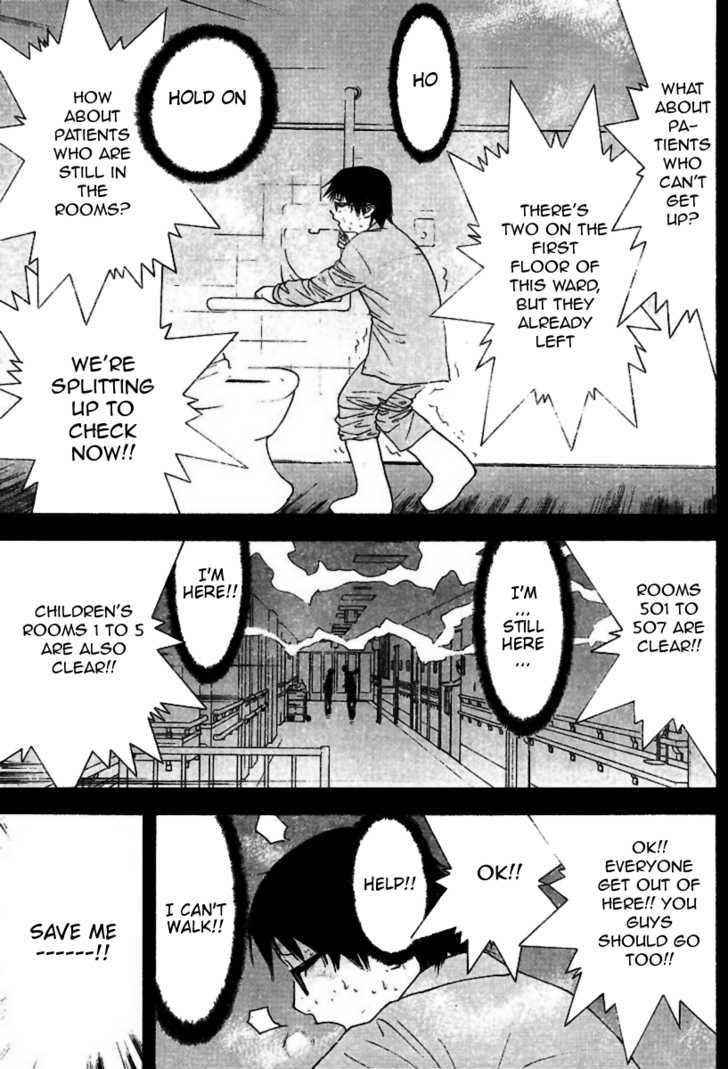 Read Liar Game EN Manga Online
