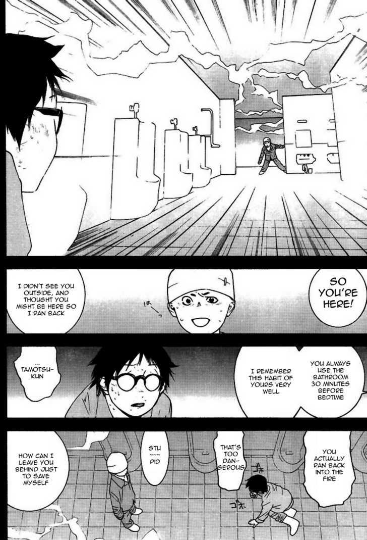 Read Liar Game EN Manga Online