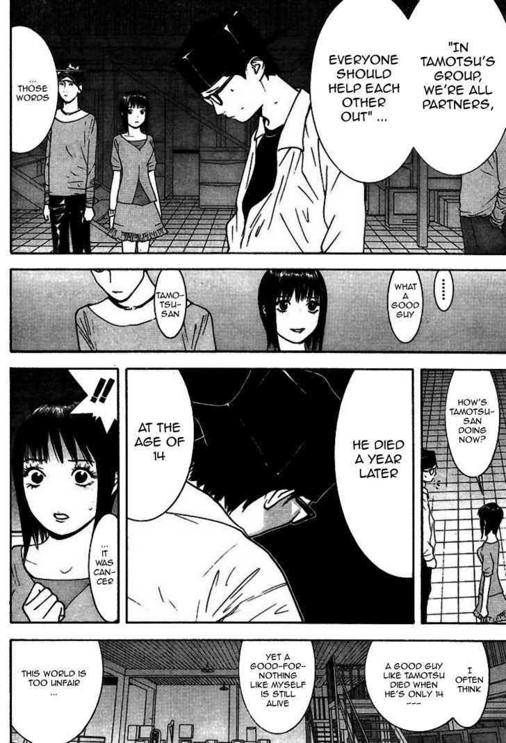 Read Liar Game EN Manga Online