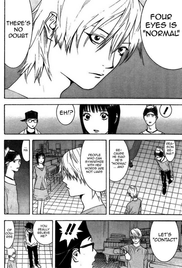 Read Liar Game EN Manga Online