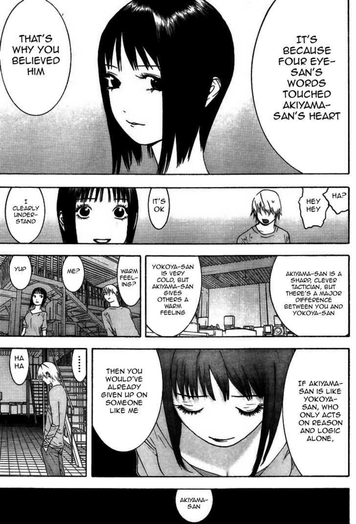 Read Liar Game EN Manga Online