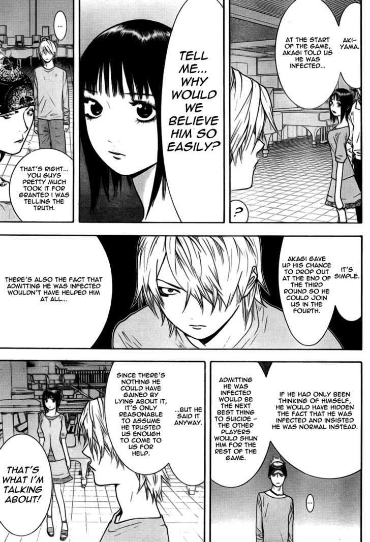 Read Liar Game EN Manga Online